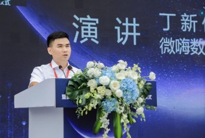 西安市會展行業(yè)協(xié)會數(shù)字會展委員會成立——數(shù)字內(nèi)容制作服務開啟新篇章